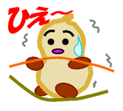 Peanut named Nuts sticker #4011147