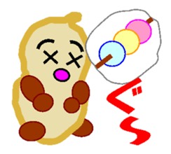 Peanut named Nuts sticker #4011148