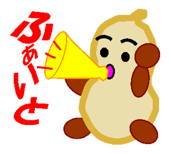 Peanut named Nuts sticker #4011149