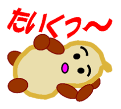 Peanut named Nuts sticker #4011150