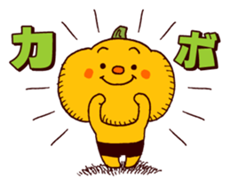 Kabobouya sticker #4011151