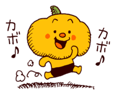 Kabobouya sticker #4011152