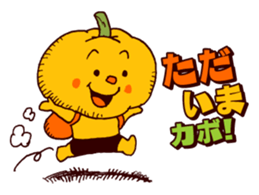 Kabobouya sticker #4011154