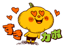 Kabobouya sticker #4011160