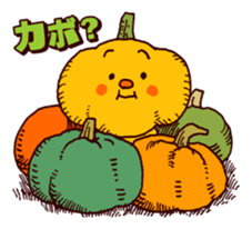 Kabobouya sticker #4011164