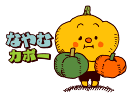 Kabobouya sticker #4011166