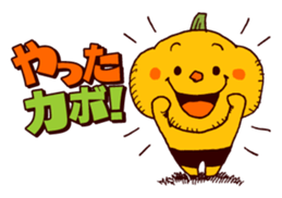 Kabobouya sticker #4011168