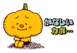 Kabobouya sticker #4011170