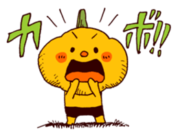 Kabobouya sticker #4011171