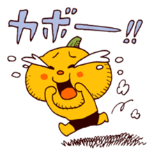 Kabobouya sticker #4011173