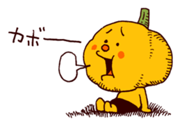 Kabobouya sticker #4011174