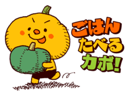 Kabobouya sticker #4011177