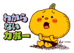 Kabobouya sticker #4011179