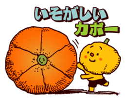 Kabobouya sticker #4011180