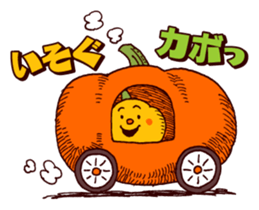 Kabobouya sticker #4011183