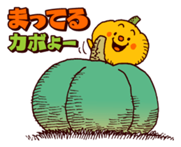 Kabobouya sticker #4011185