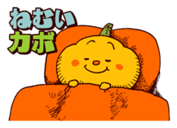 Kabobouya sticker #4011189