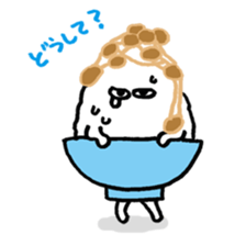 Gohan(Rice) sticker sticker #4011238