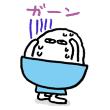 Gohan(Rice) sticker sticker #4011240