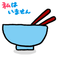 Gohan(Rice) sticker sticker #4011264