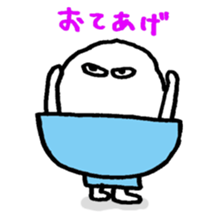 Gohan(Rice) sticker sticker #4011265