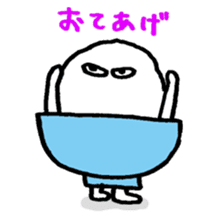 Gohan(Rice) sticker sticker #4011265