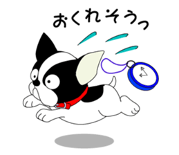 Hopeman sticker #4011281