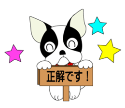 Hopeman sticker #4011305