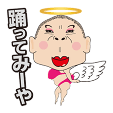 Angels and Devils of the Kansai dialect sticker #4011313