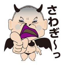 Angels and Devils of the Kansai dialect sticker #4011314