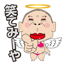 Angels and Devils of the Kansai dialect sticker #4011315