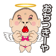 Angels and Devils of the Kansai dialect sticker #4011317