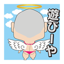 Angels and Devils of the Kansai dialect sticker #4011319