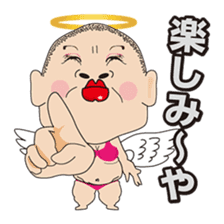 Angels and Devils of the Kansai dialect sticker #4011321