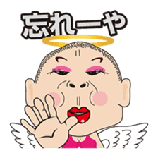 Angels and Devils of the Kansai dialect sticker #4011325