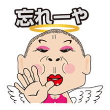 Angels and Devils of the Kansai dialect sticker #4011325