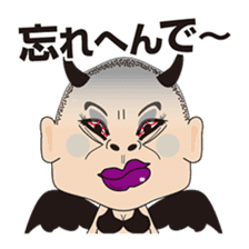 Angels and Devils of the Kansai dialect sticker #4011326