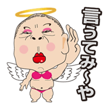 Angels and Devils of the Kansai dialect sticker #4011327