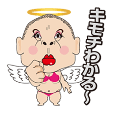 Angels and Devils of the Kansai dialect sticker #4011329