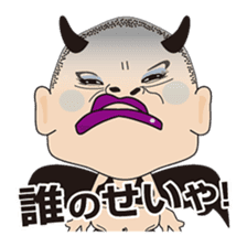 Angels and Devils of the Kansai dialect sticker #4011332