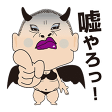 Angels and Devils of the Kansai dialect sticker #4011334