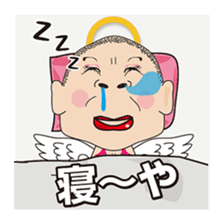 Angels and Devils of the Kansai dialect sticker #4011335