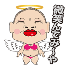 Angels and Devils of the Kansai dialect sticker #4011337