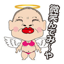 Angels and Devils of the Kansai dialect sticker #4011337