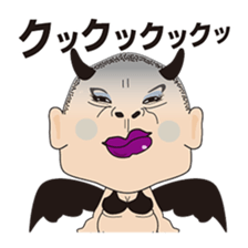Angels and Devils of the Kansai dialect sticker #4011338
