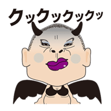 Angels and Devils of the Kansai dialect sticker #4011338