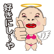 Angels and Devils of the Kansai dialect sticker #4011339