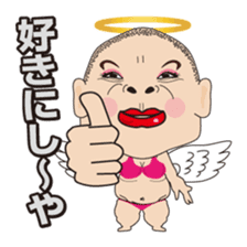 Angels and Devils of the Kansai dialect sticker #4011339