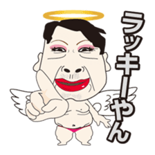 Angels and Devils of the Kansai dialect sticker #4011343