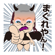 Angels and Devils of the Kansai dialect sticker #4011344